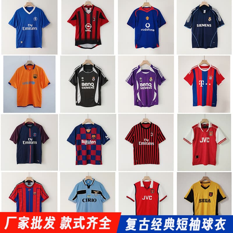 Paris Saint-germain Football Uniform