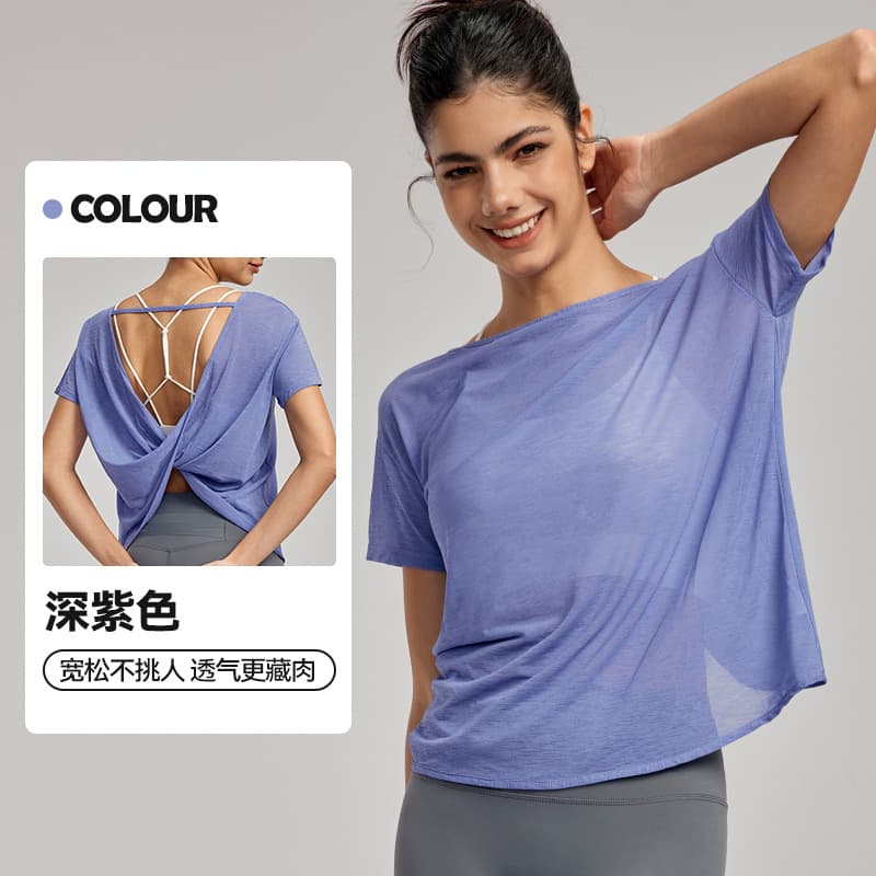 Tree Clothing Sports Shirt Women Summer Thin Sagging Flesh Cover Yoga Shirt Sexy Bodybuilding Top