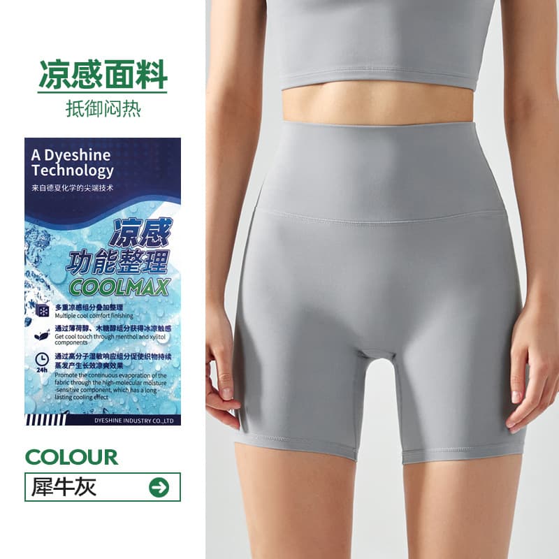 Color 14