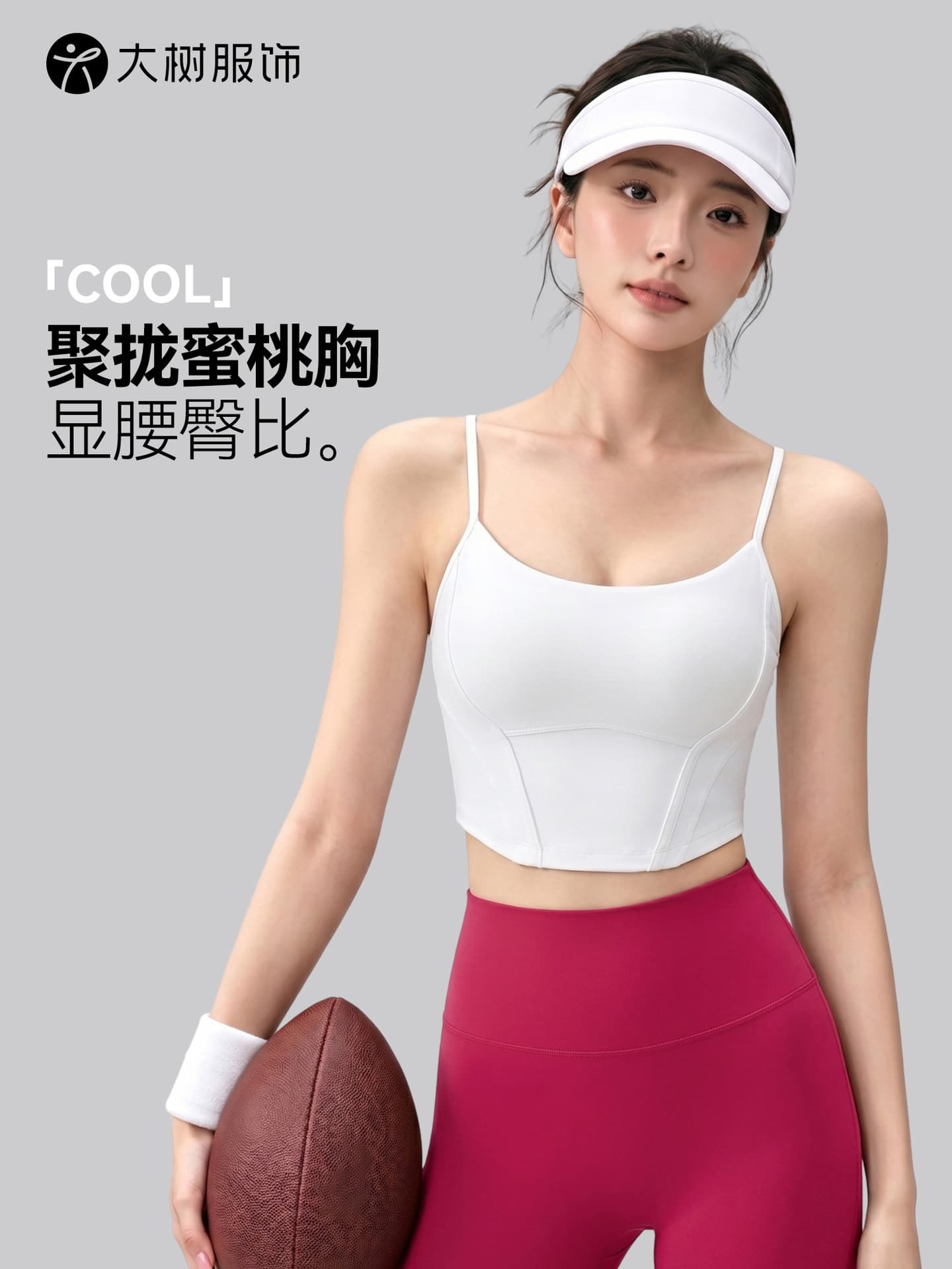 Cooolmax Vest Sport Vest Women Fitness Strap Vest Underwear Free Yoga Top Premium Summer