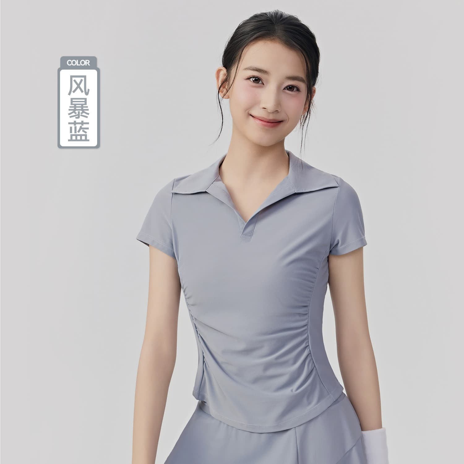 Color 8