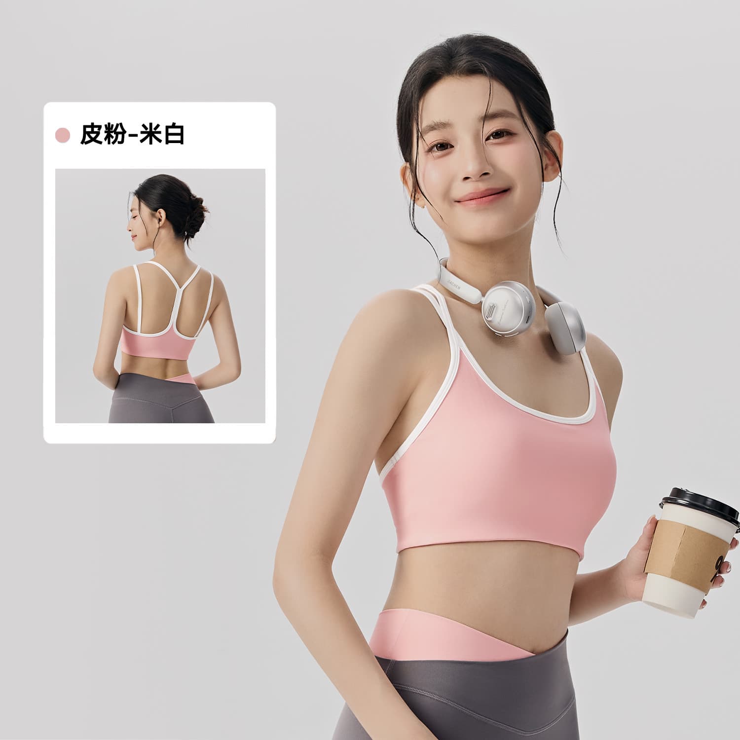 Color 6