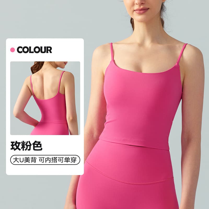 Sexy U Back Yoga Vest Top Thin Shoulder Strap Short Slim Semi Fixed Cup Sport Bra Women