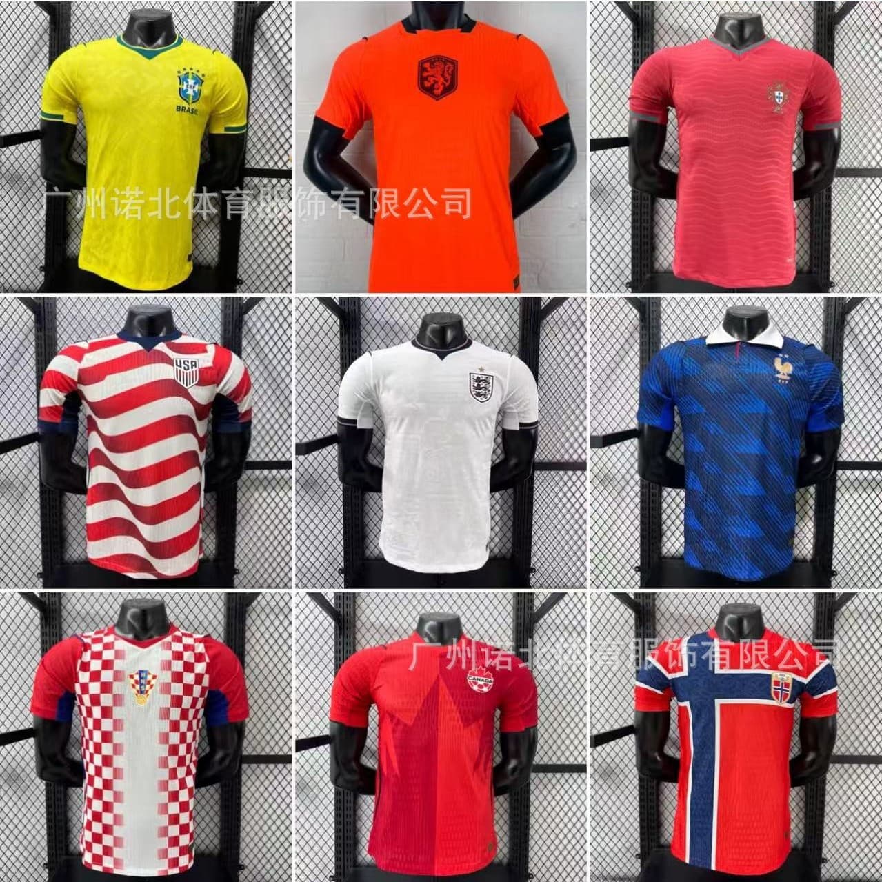 Portuguese National Team Custom Football Jerseys