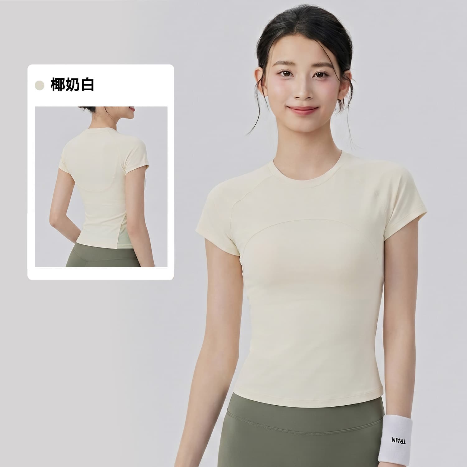 Sweat-absorbing Quick-drying Sports T-shirt Women Cool Feeling Mesh Breathable Yoga Clothing Short Sleeve Pilates Training Gym Jacket Top