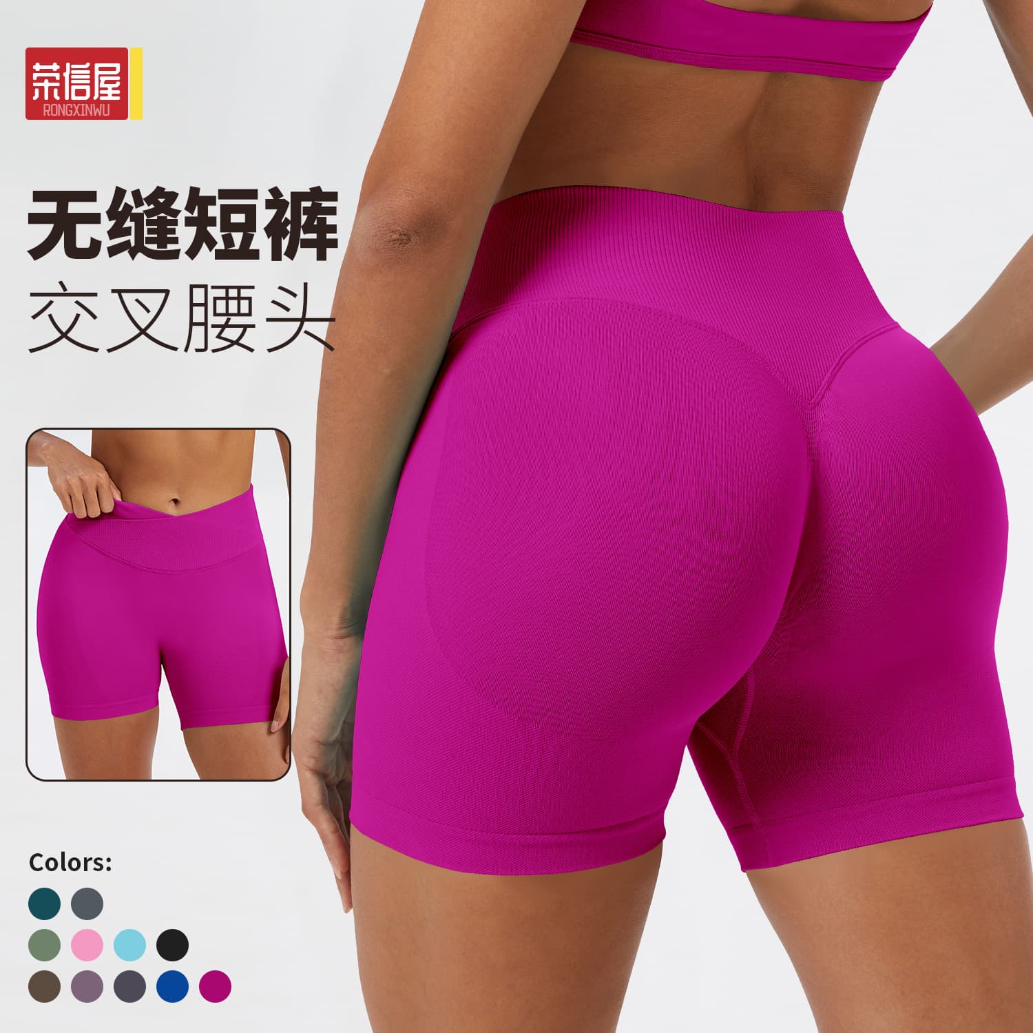 Cross-border New Cross-border Quick-drying Yoga Pants For Women With Peach Butt And Abdominal Control Fitness Shorts For Running And Outerwear Sports Pants