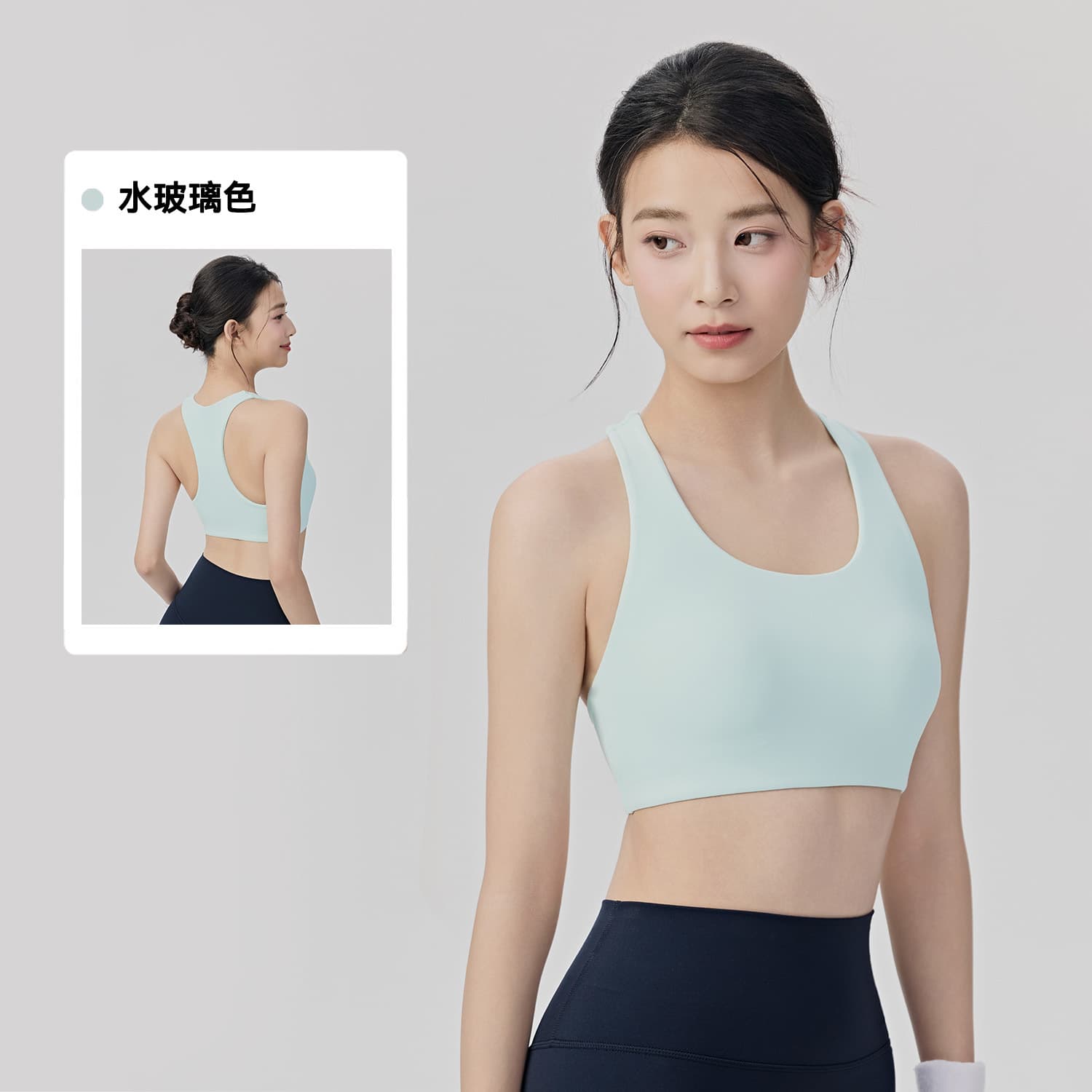 Sweat-absorbing Quick-drying Sports Bra Women Pilates Workout Back Yoga Vest Integrated Cup High-strength Sports Underwear