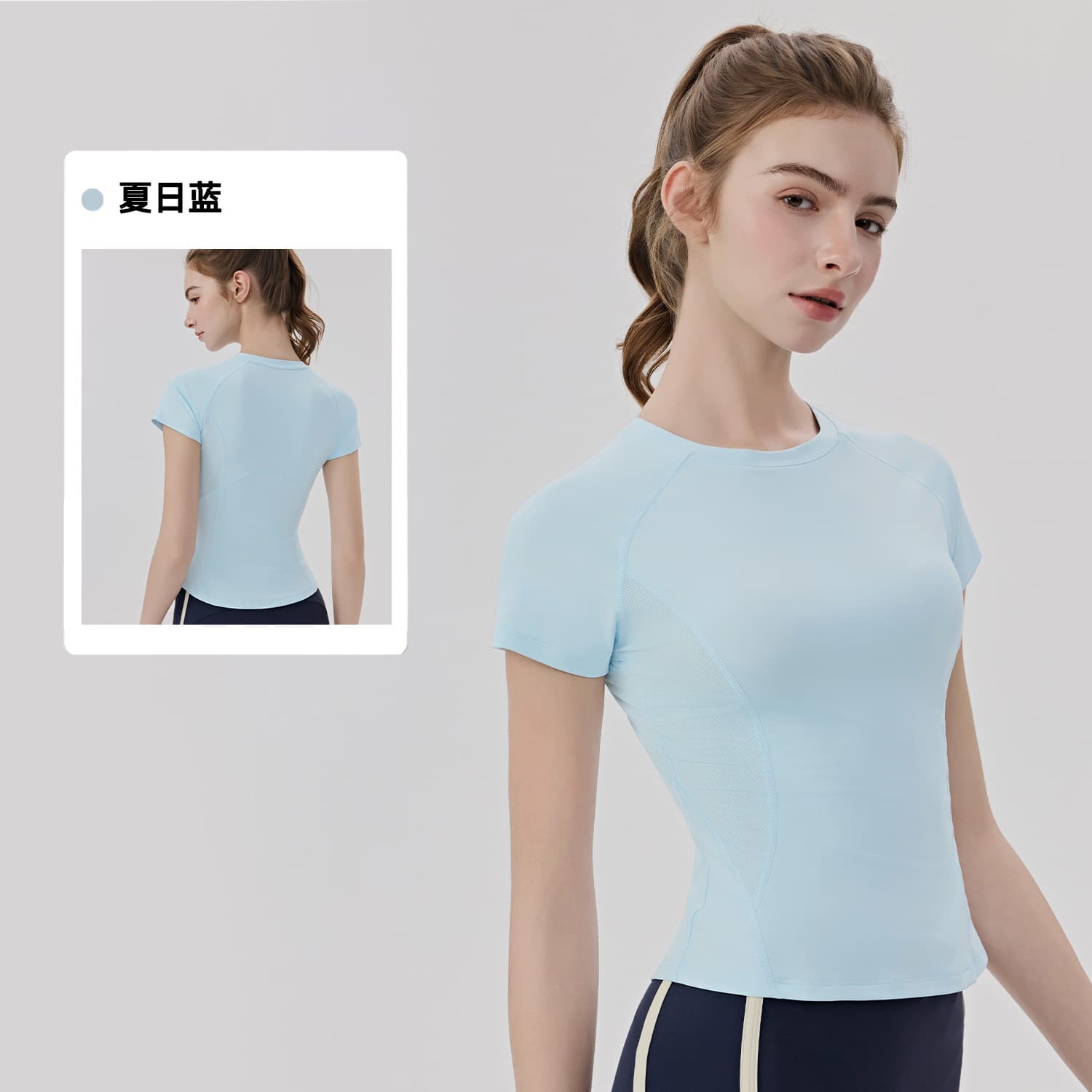 Moisture Absorbing Quick Dry Sport Top Yoga Short Sleeve Women Cool Feel Mesh Breathable Fitness Pilates Training Sport T-shirt