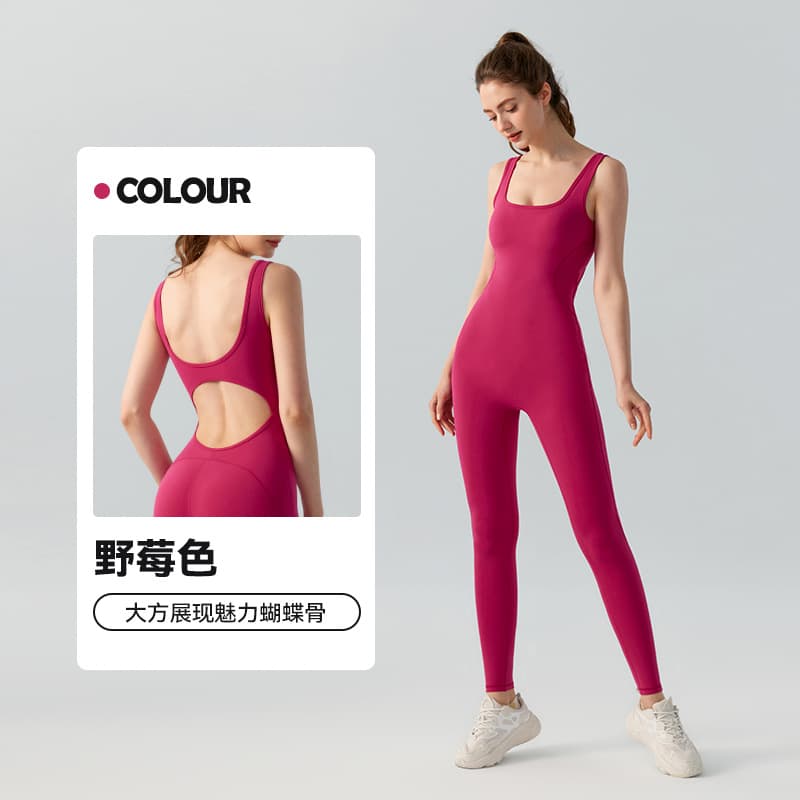 Cross-border Nude Square Collar Yoga Jumpsuit Women Abdomen Lifting Hips Pilates Fitness Clothing With Chest Pads Beauty Back Jumpsuit
