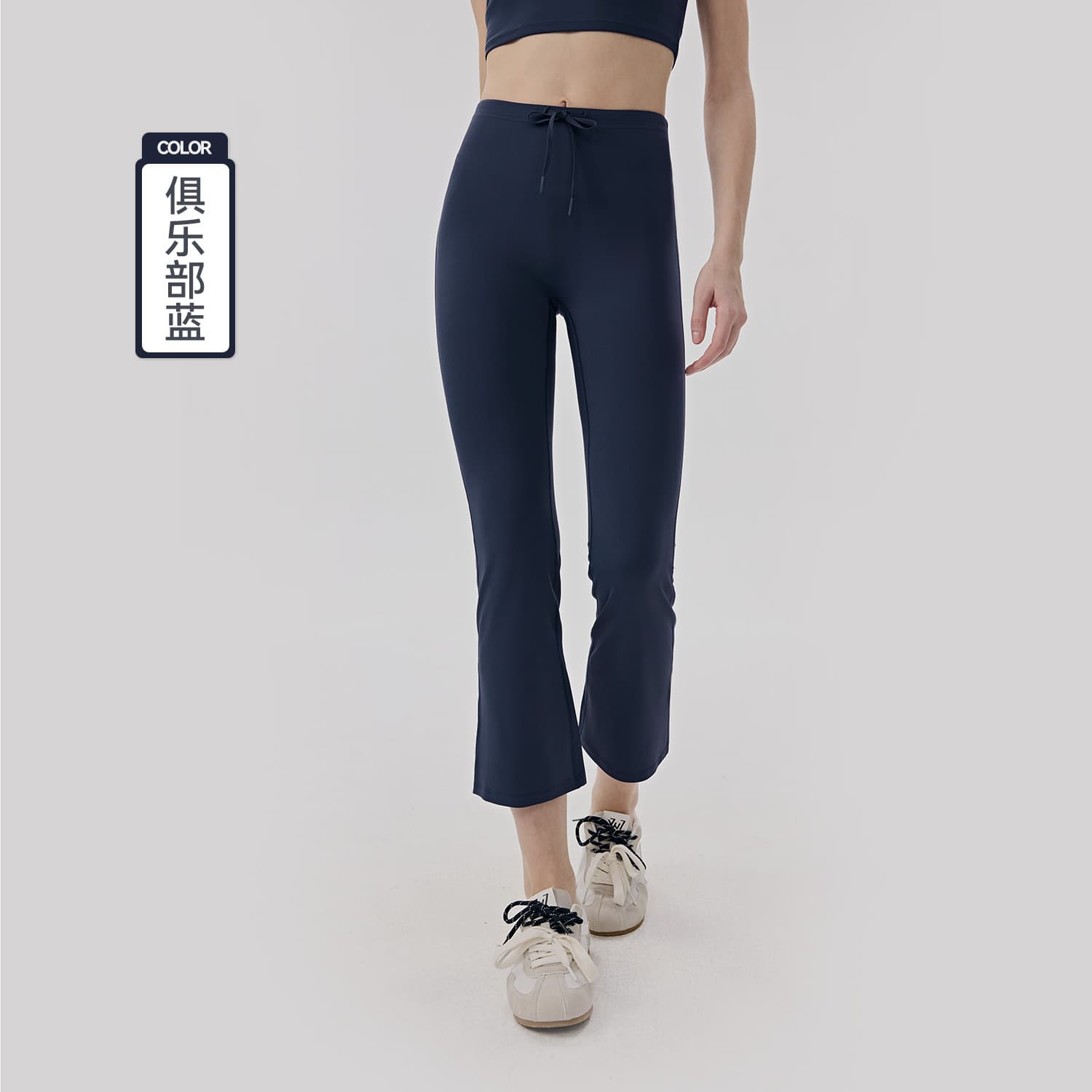 Eight-point Yoga Flared Pants Women Small Outer Wear High Waist Slim Straight Leg Micro Flared Pants Pilates Sports Fitness Pants