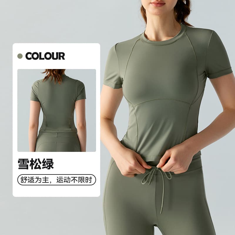 Crew Neck Yoga Clothing Short Sleeve Female Tight Fast Dry Breathable Sport T-shirt Outer Wear Pilates Workout Gym Top