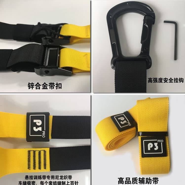 Suspension Tension Belt Suspension Training Belt Tensioner Tension Rope Yoga Fitness Equipment Suspension Resistance Band Trx6
