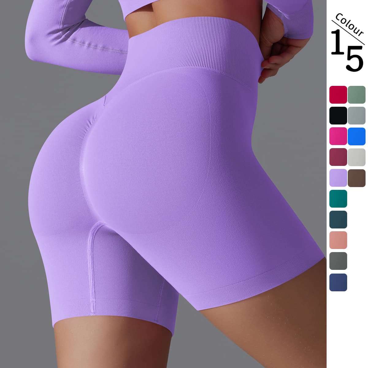 European And American Cross-border Seamless Solid-color Yoga Shorts Tight-fitting Running Fitness Yoga Clothing High-waisted Hip-lifting Peach Sweatpants