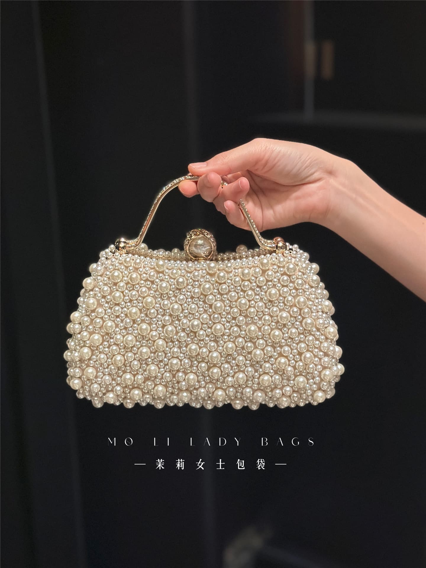 Celebrity Pearl Handbag Women's High-end Dinner Bag Small Bag Evening Dress Handbag Special Purse With Cheongsam