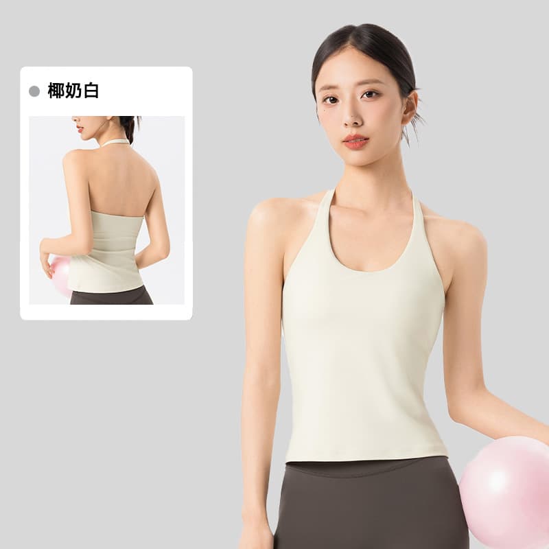 Neck U-neck Yoga Vest Women's Fixed Cup Nude Comfort Back Fitness Top Outer Wear Versatile Sports Vest