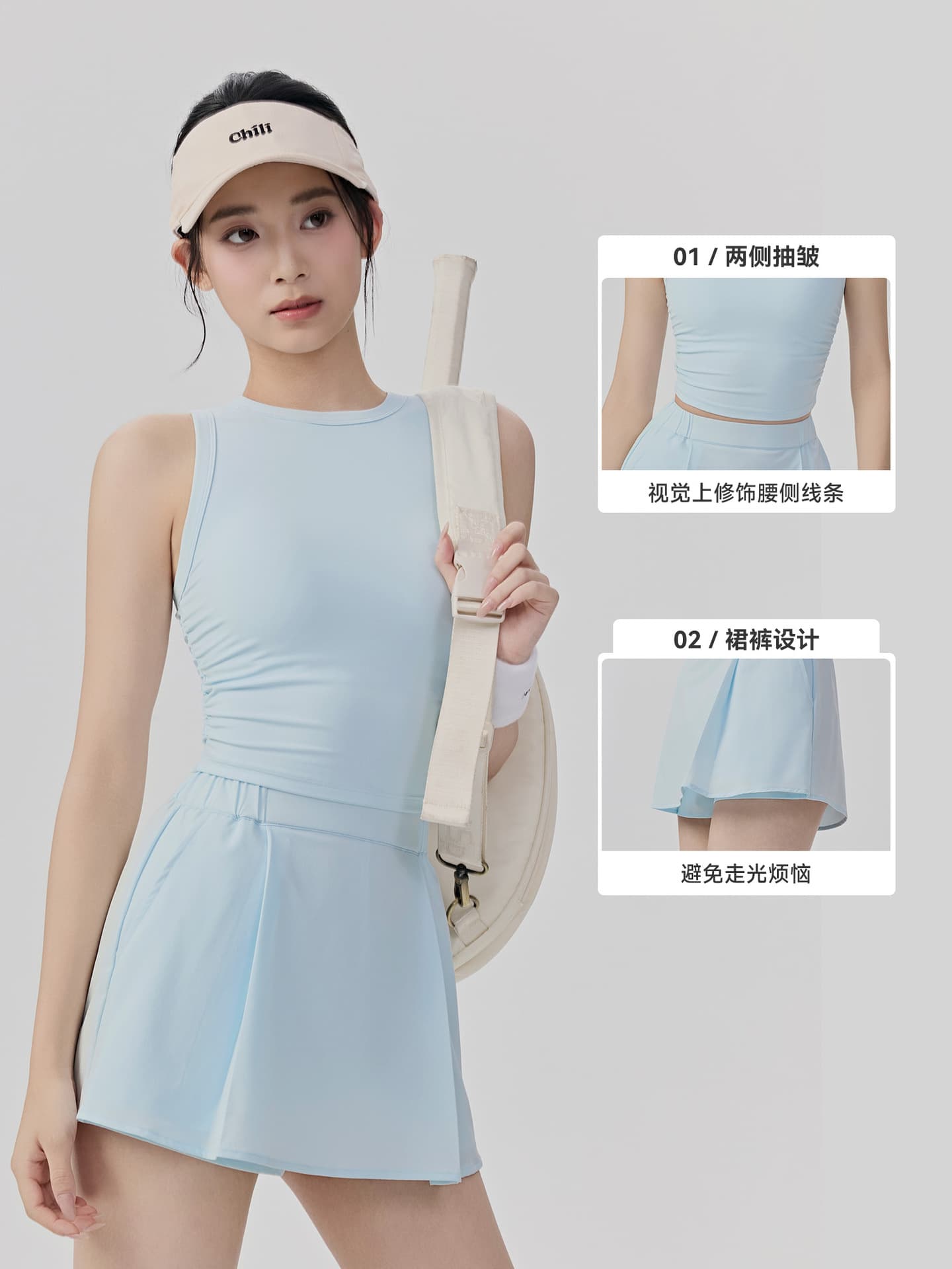 Women's Tennis Set Nude Pilates Training Outwear Exercise Fitness Lightproof Breathable Casual Two Piece set