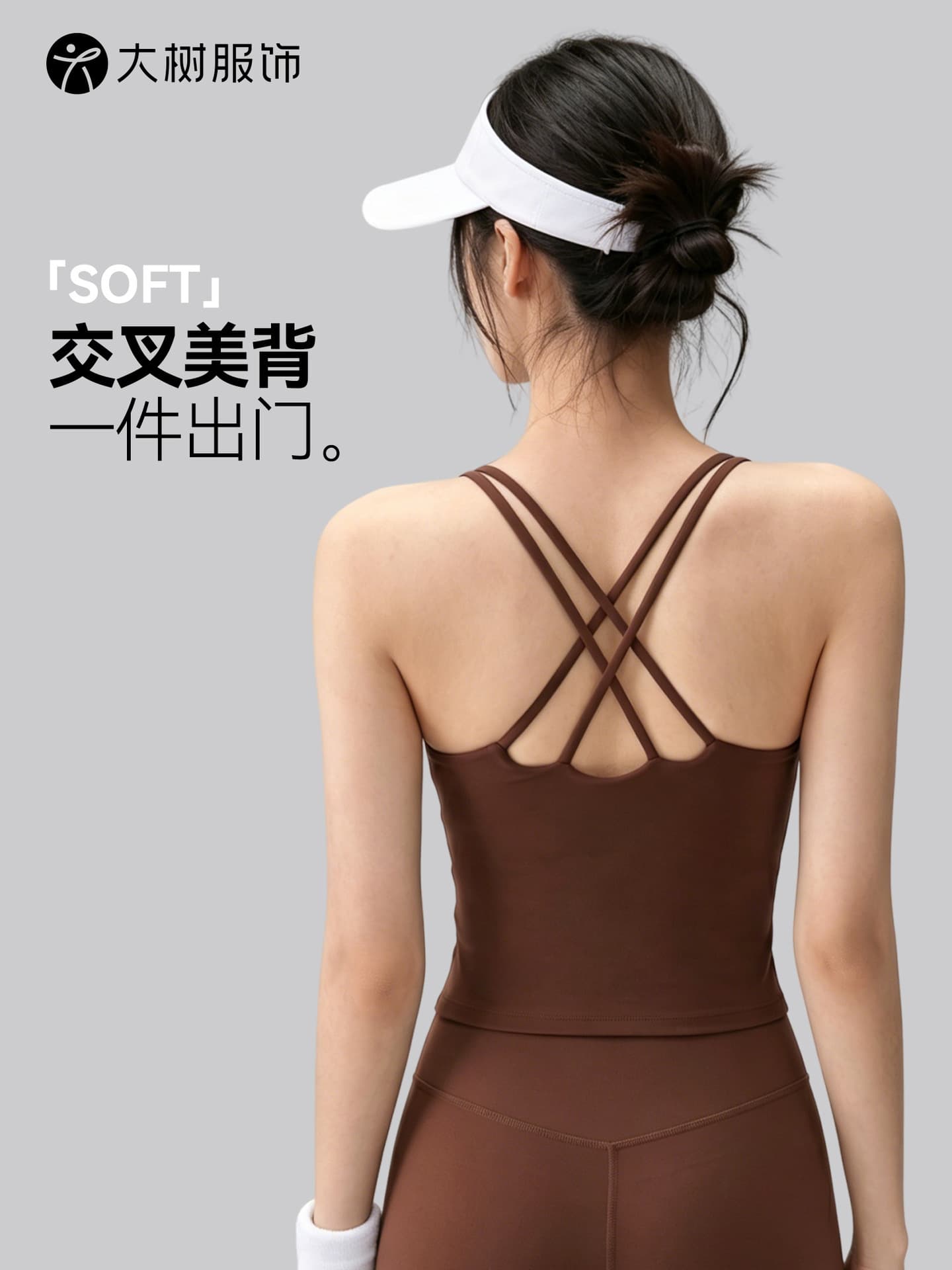 Yoga Vest Women Long With Chest Pad Semi Fixed Cup U-neck Slim Fit Out Street Beauty Back Sleeveless Fitness Sports Top