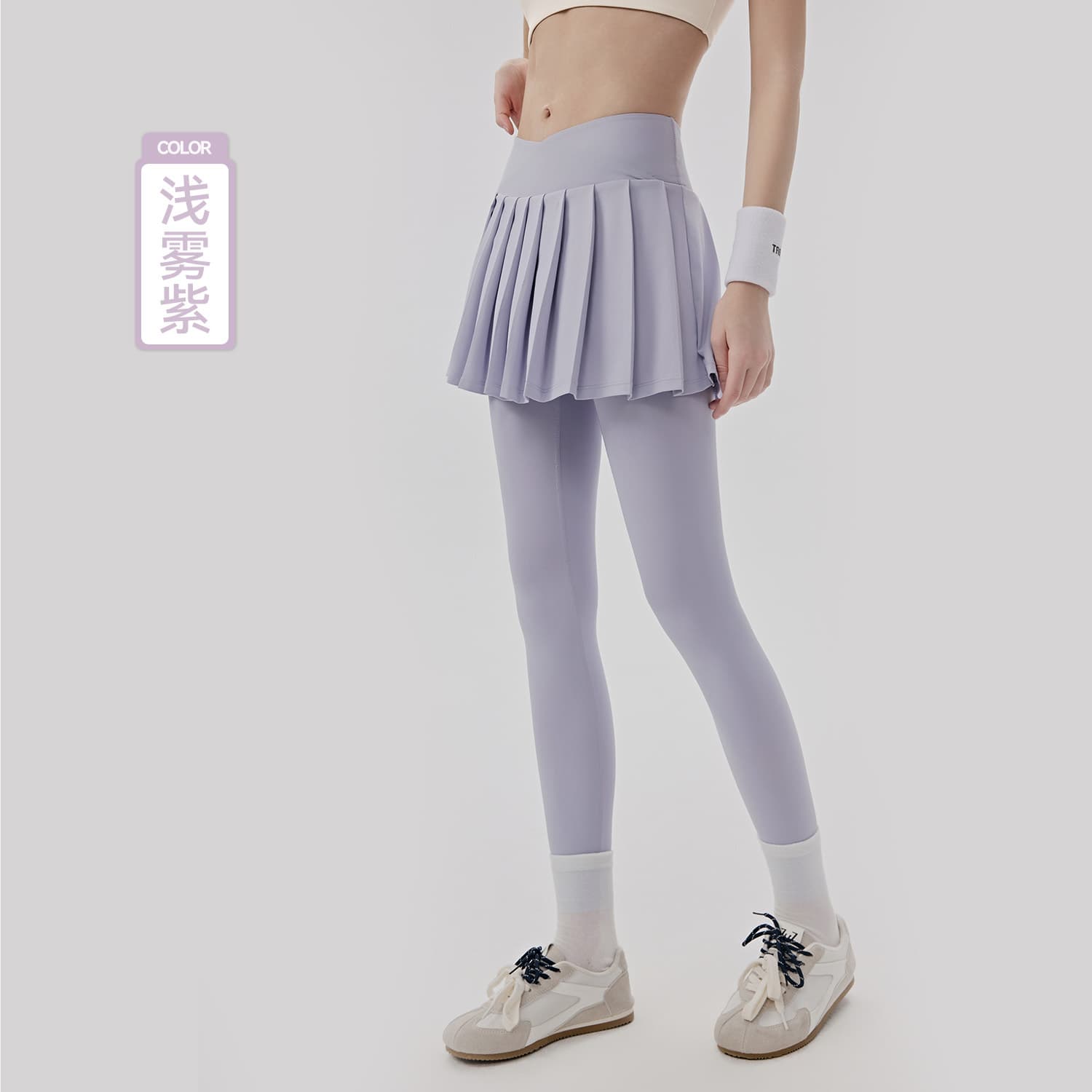 Cool Feeling Sunscreen Yoga Pants Women Fake Two Piece Light-proof Yoga Skirt Pants Pocket Outer Wear Pilates Sports Leggings