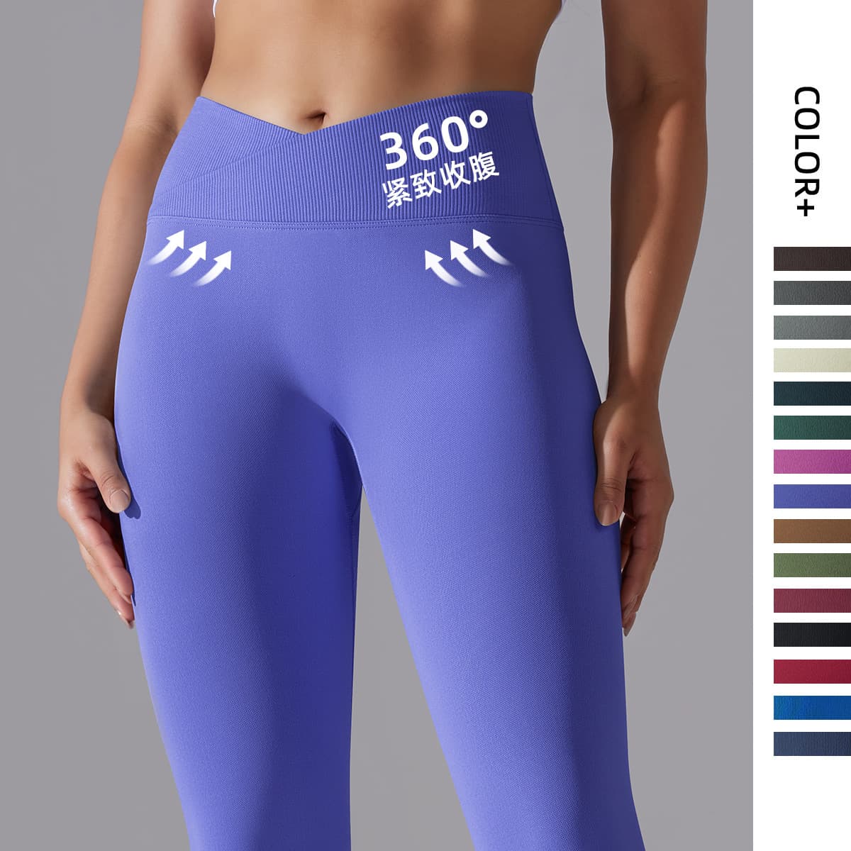Cross-border European And American Seamless Knit Breathable Solid Color Cross Waist Peach Hip Yoga Long Pants Running Fitness Ninth Pants Women