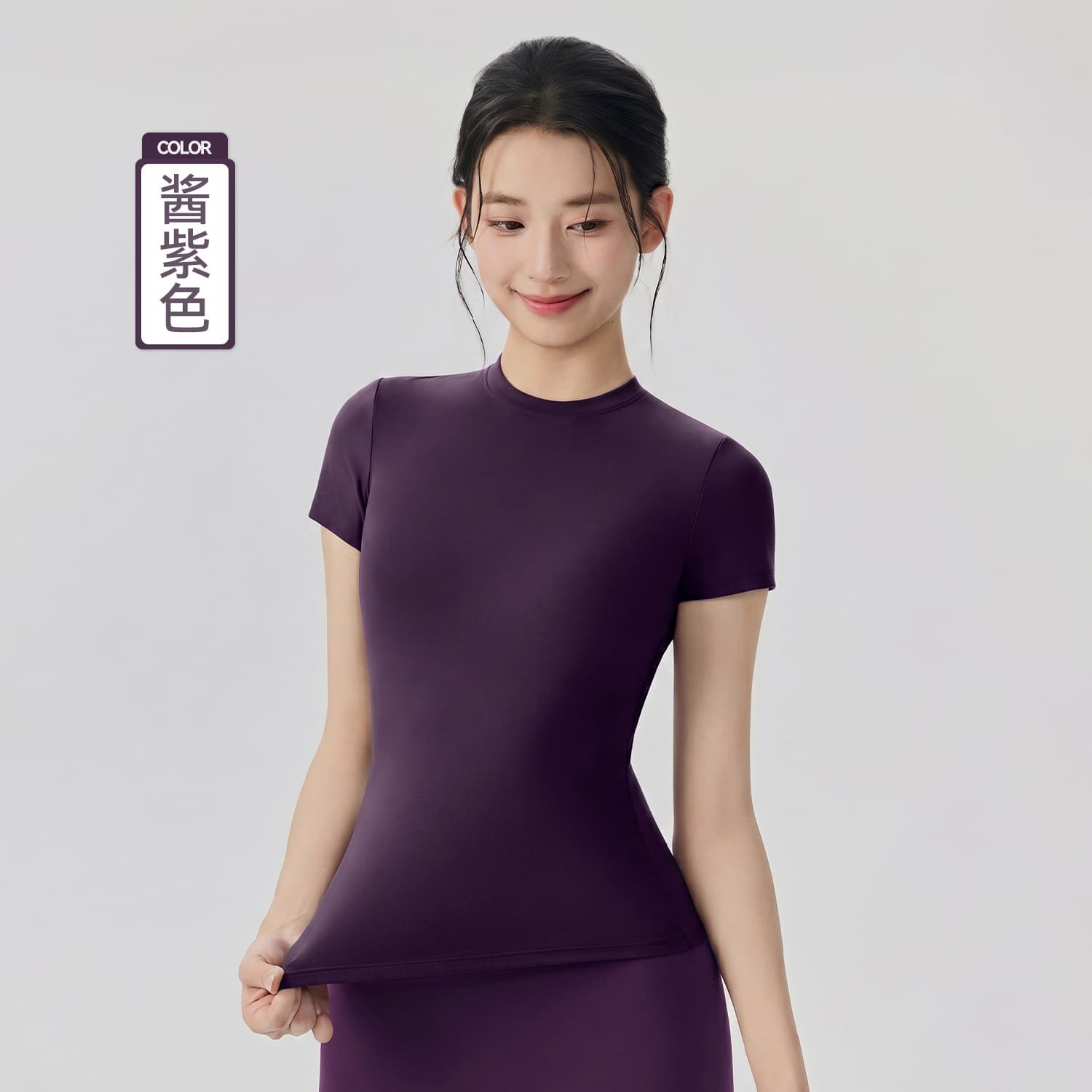 Slim Yoga Short Sleeve Summer Women's Thin Pilates Gym Top Nude Breathable Slim T-shirt