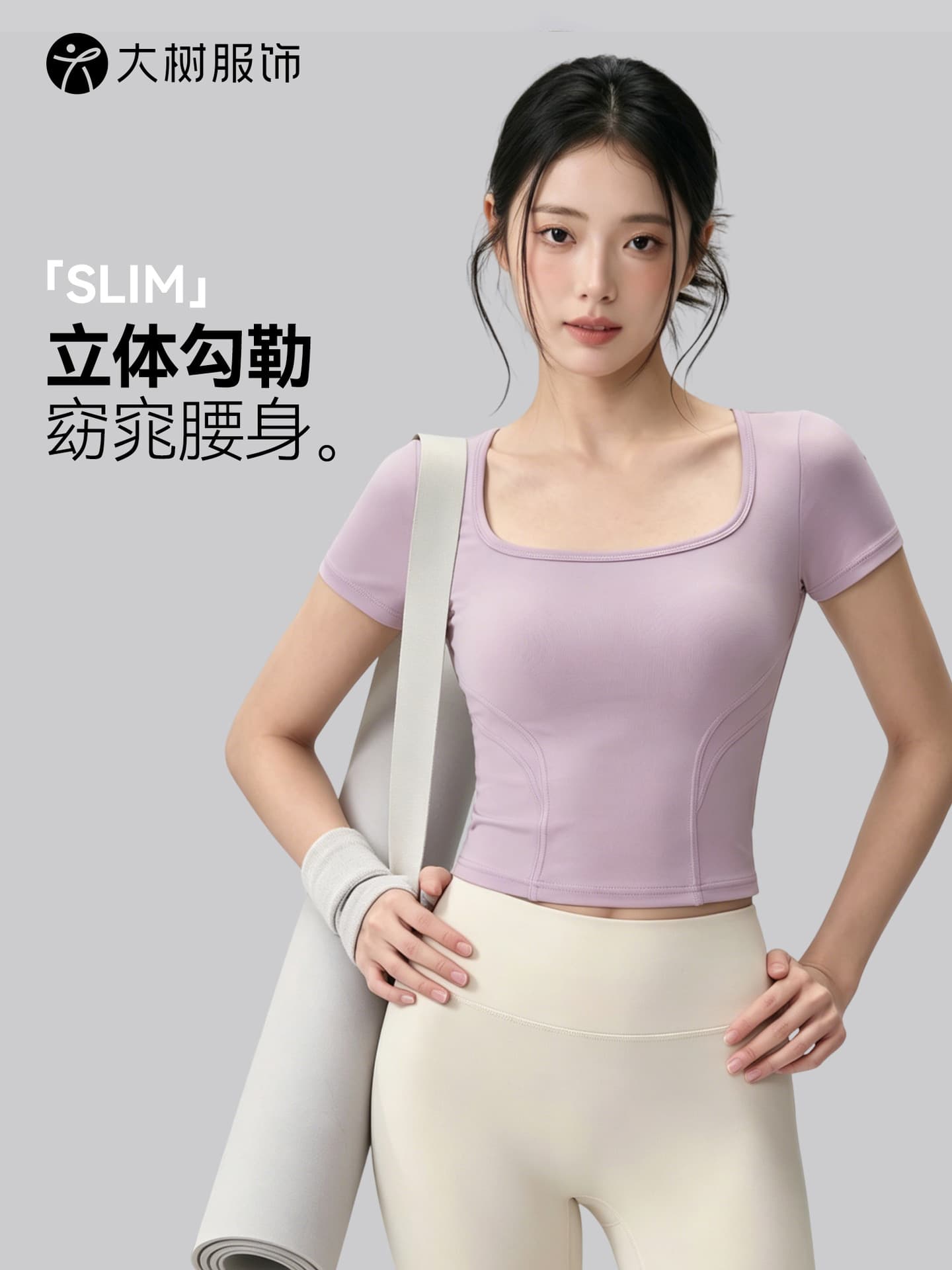 Yoga Clothing Short Sleeve Women's Back Mesh Breathable Sport T-shirt Waist Stitching Back Pilates Gym Top