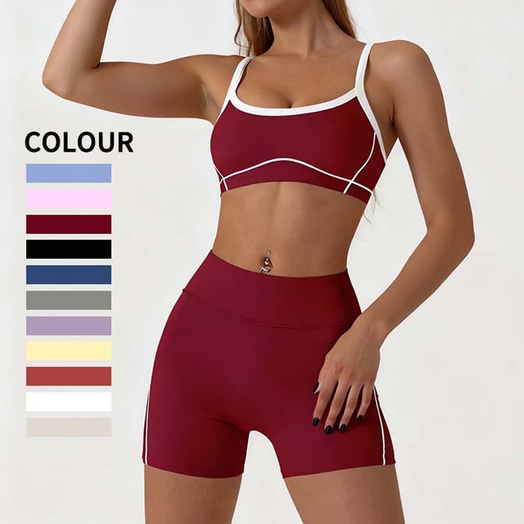 Nude Feeling White Banding Active Gym Set Contrast Bra and Shorts 2 Piece Yoga Set