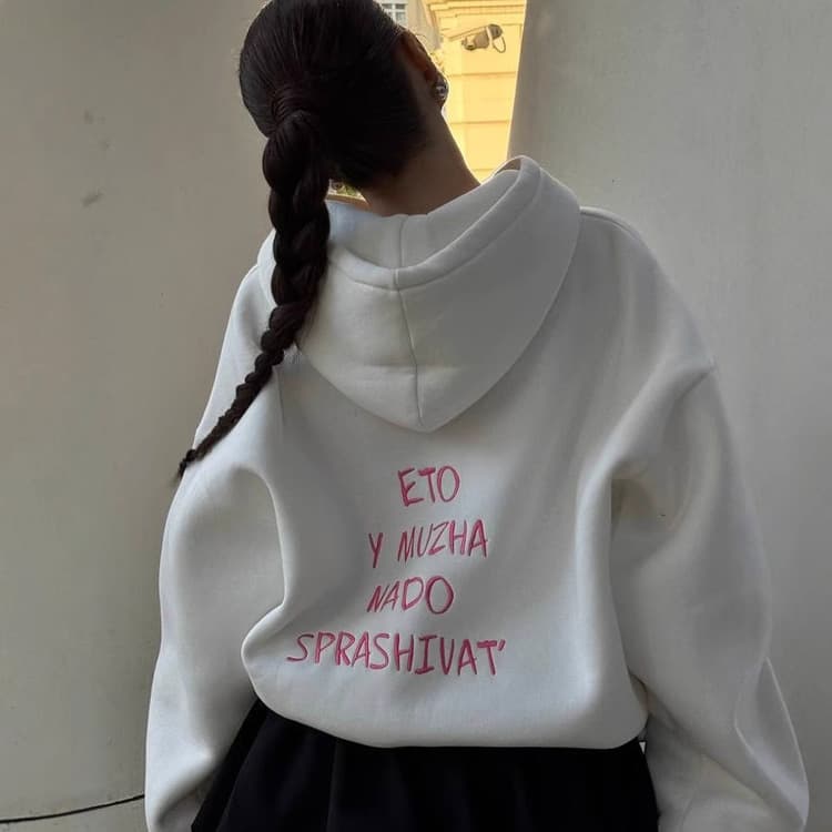 Wenshuo Embroidered Letter Top Wholesale Hooded Casual Sweatshirt Custom logo Warm Winter Sweatshirt Factory Direct