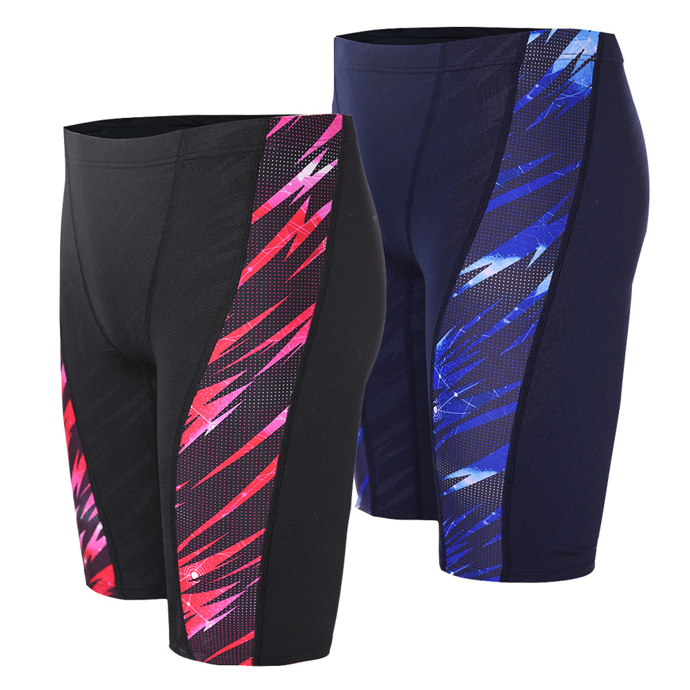 Swimming Pool Special Fitness Swimming Trunks Quick Dry Boxer Shorts Bathing Suit Sports Sexy Swimsuit Swim Briefs